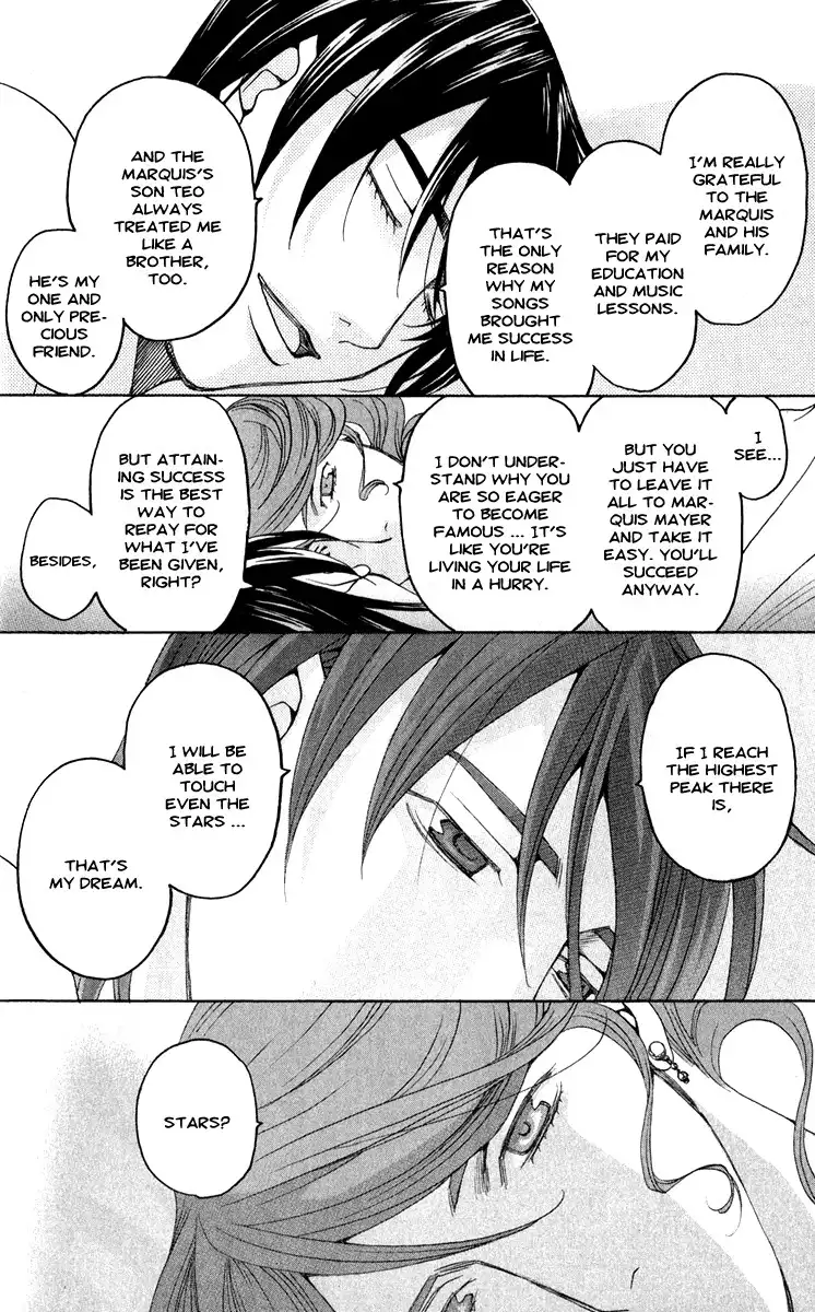 Kurobara Alice Chapter 1 27